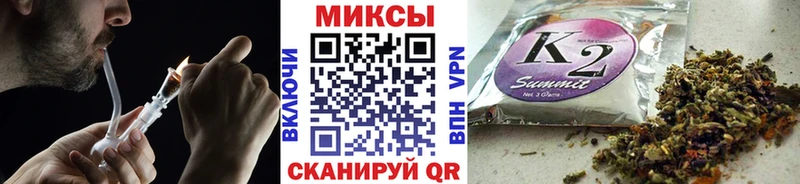 БУТИРАТ 1.4BDO  где найти   Котельниково 