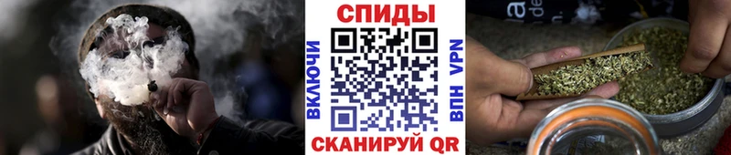 Бутират вода Котельниково