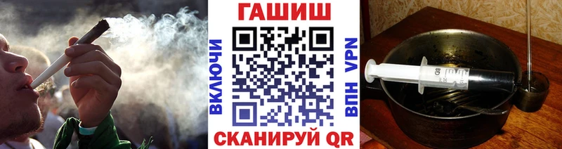 Гашиш 40% ТГК  Котельниково 