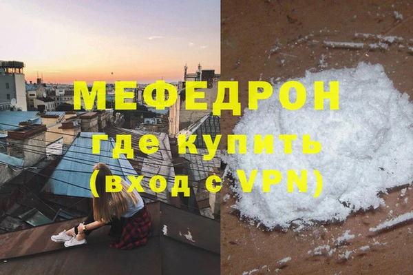 СК Балабаново