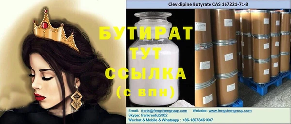 СК Балабаново