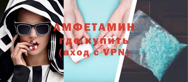 хмурый Баксан