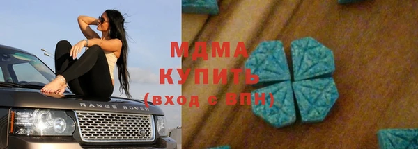 хмурый Баксан