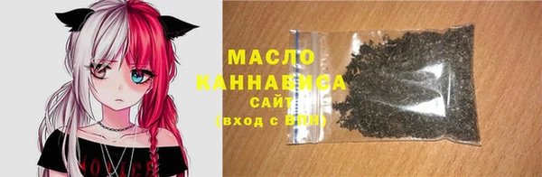 хмурый Баксан