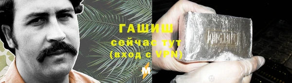 СК Балабаново