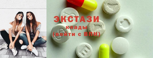 СК Балабаново