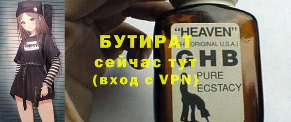 дмт Снежинск