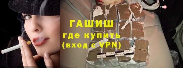 СК Балабаново