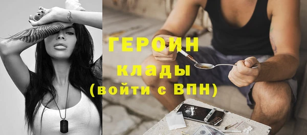 хмурый Баксан