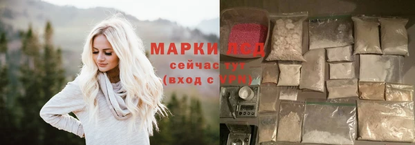 амф Балахна