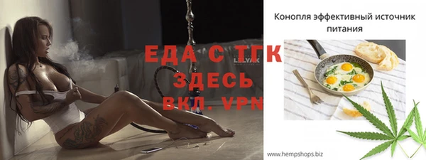 хмурый Баксан