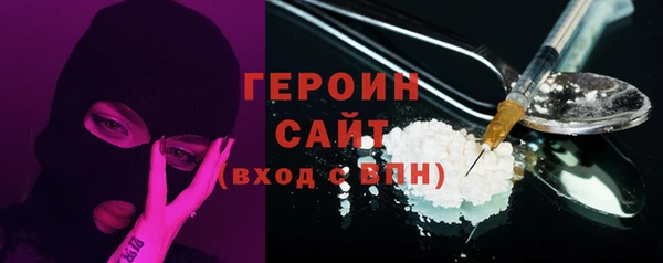 хмурый Баксан