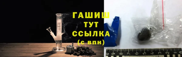 СК Балабаново
