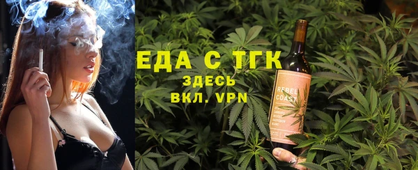 хмурый Баксан