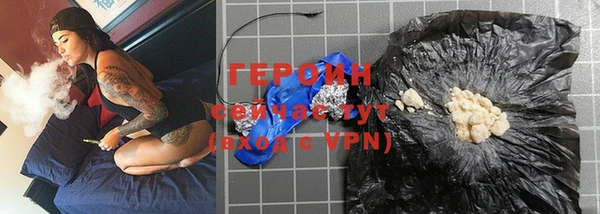 хмурый Баксан