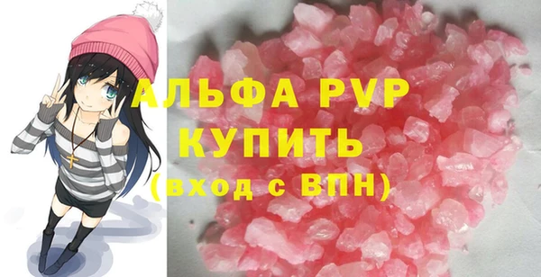 хмурый Баксан