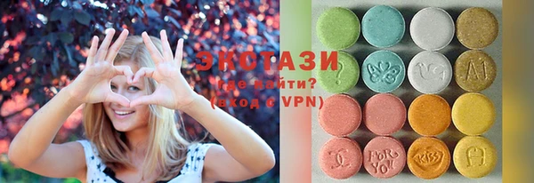 хмурый Баксан