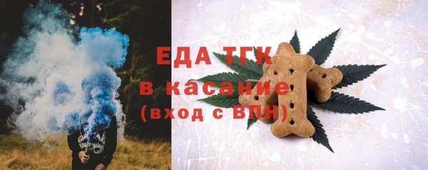 СК Балабаново
